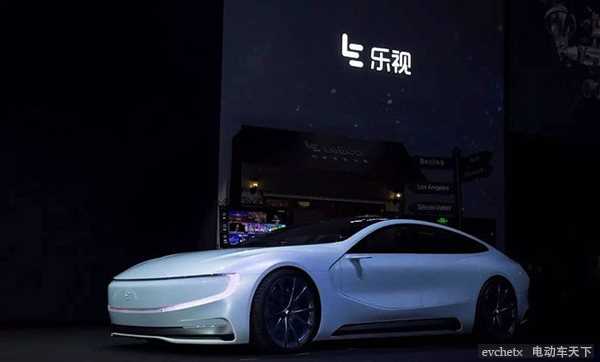 乐视汽车工厂正式落户浙江 200亿投资年产40万辆