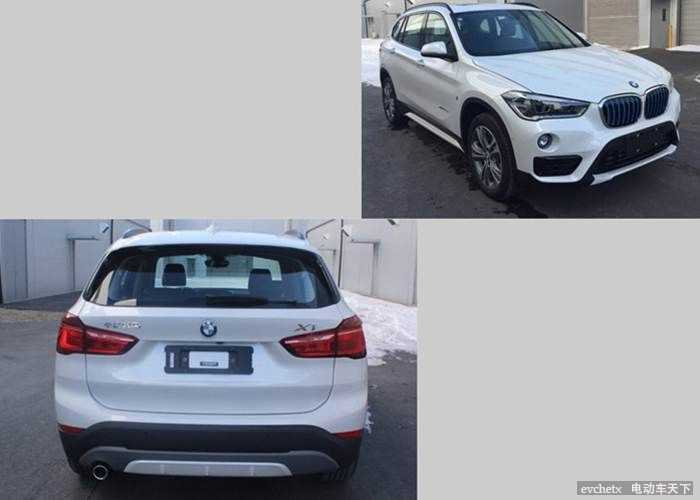 全新宝马X1或于年内上市插混版本申报图曝光