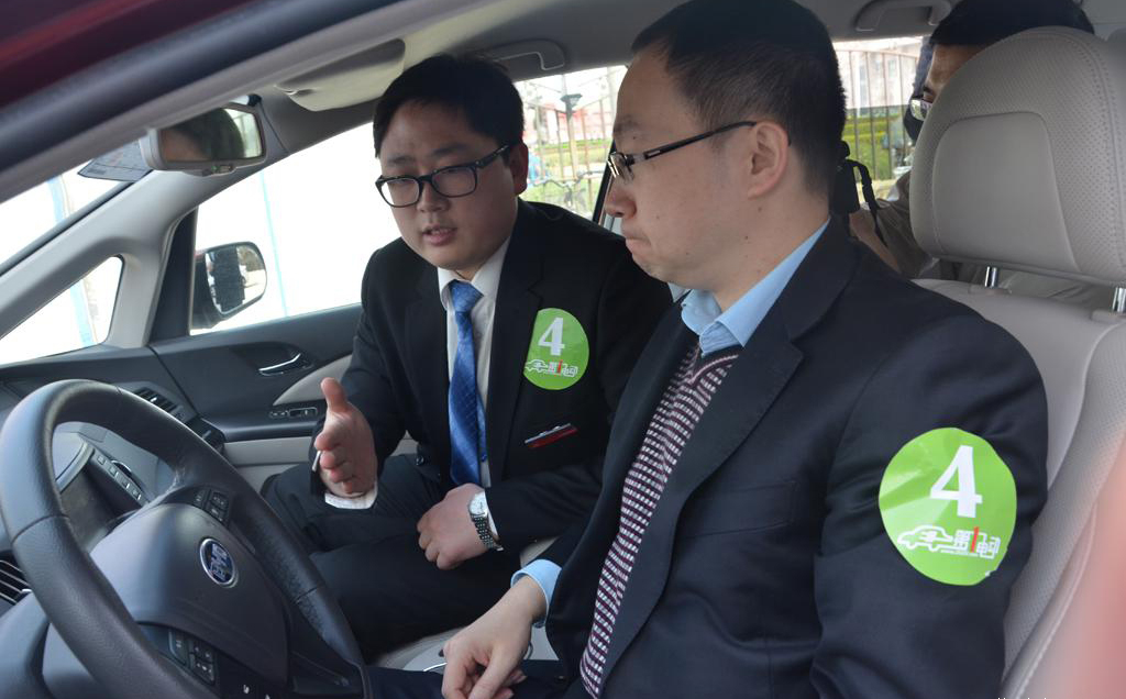 比亚迪e6其他高清大图