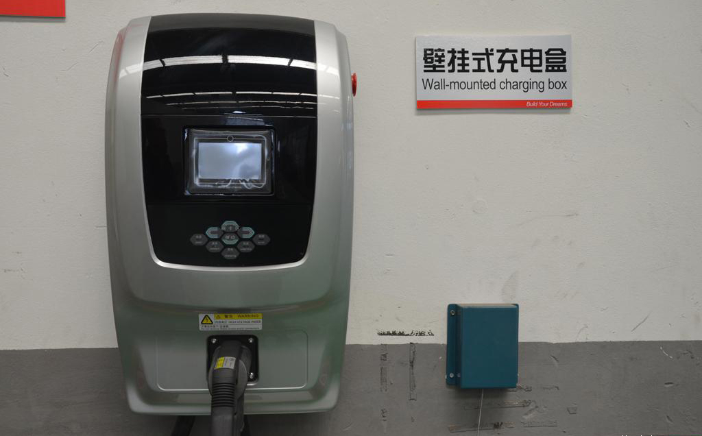 比亚迪e6其他高清大图