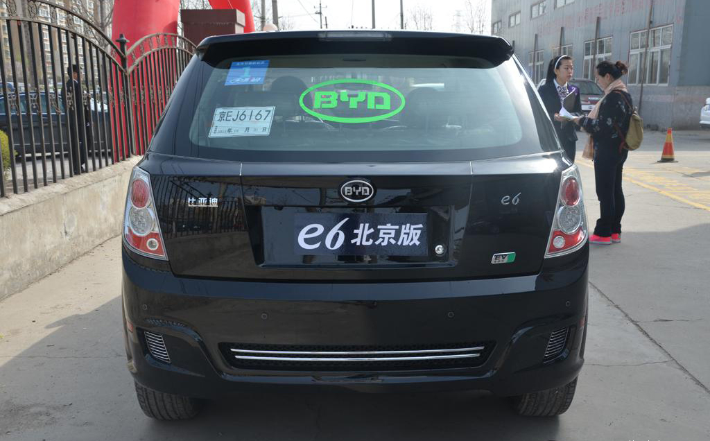 比亚迪e6其他高清大图