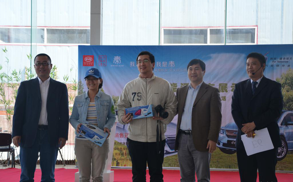 比亚迪e6其他高清大图