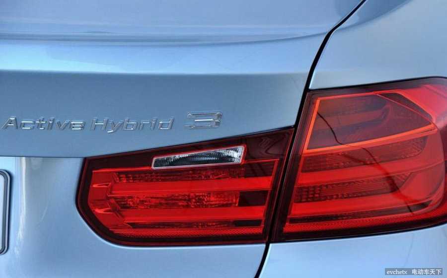 宝马ActiveHybrid 3其他高清大图