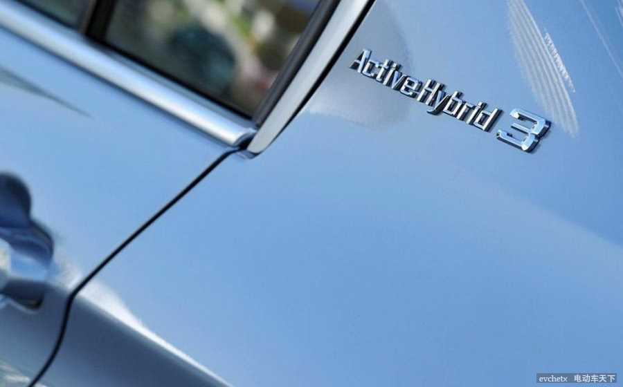 宝马ActiveHybrid 3其他高清大图