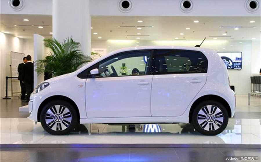 大众electric up！外观高清大图