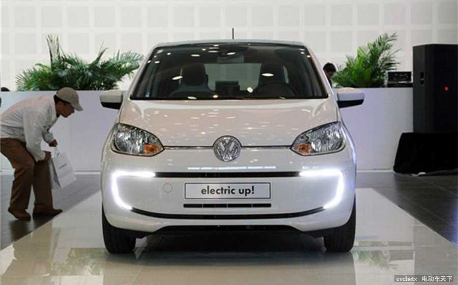 大众electric up！外观高清大图