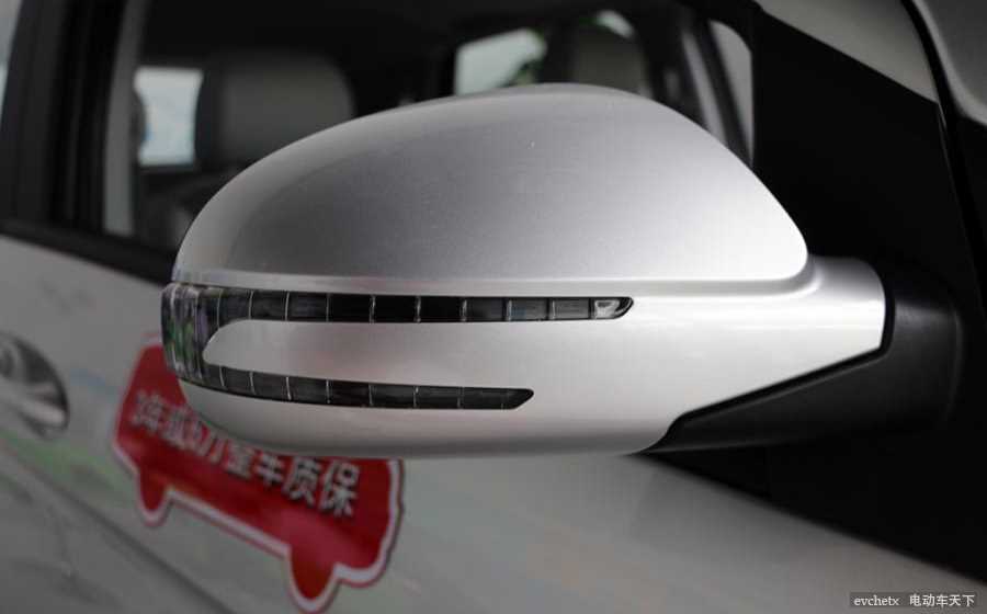 北汽EV160其他高清大图