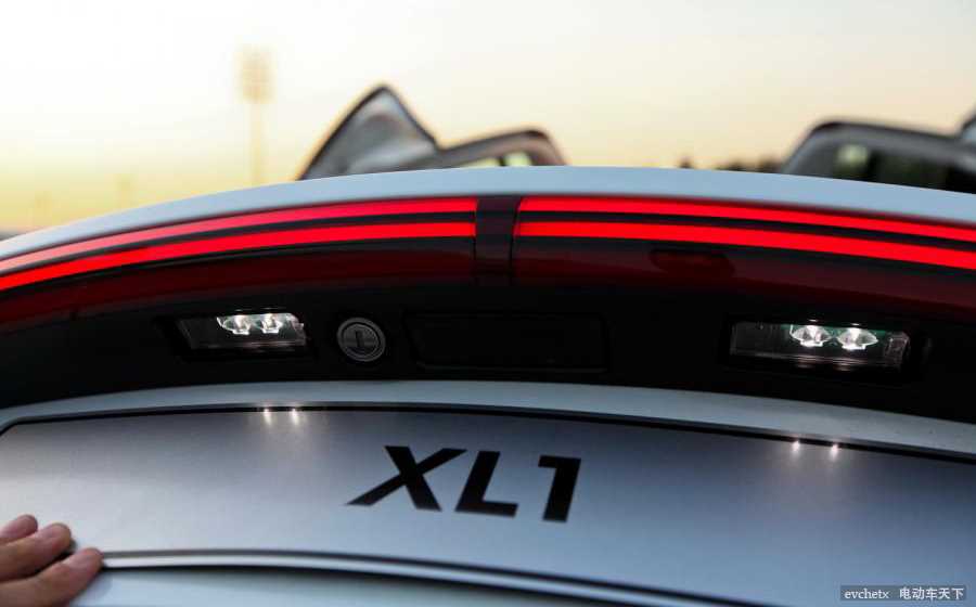 大众XL1外观高清大图
