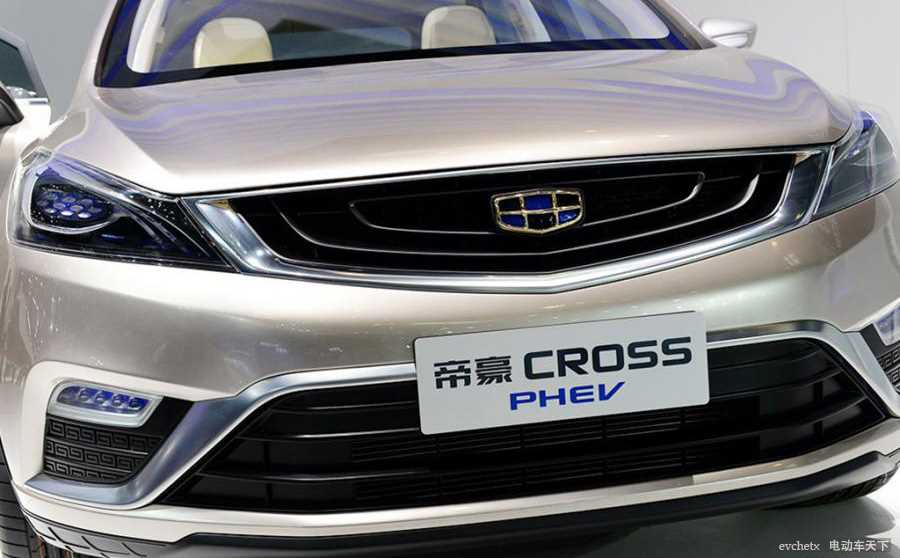 吉利帝豪CROSS PHEV外观高清大图