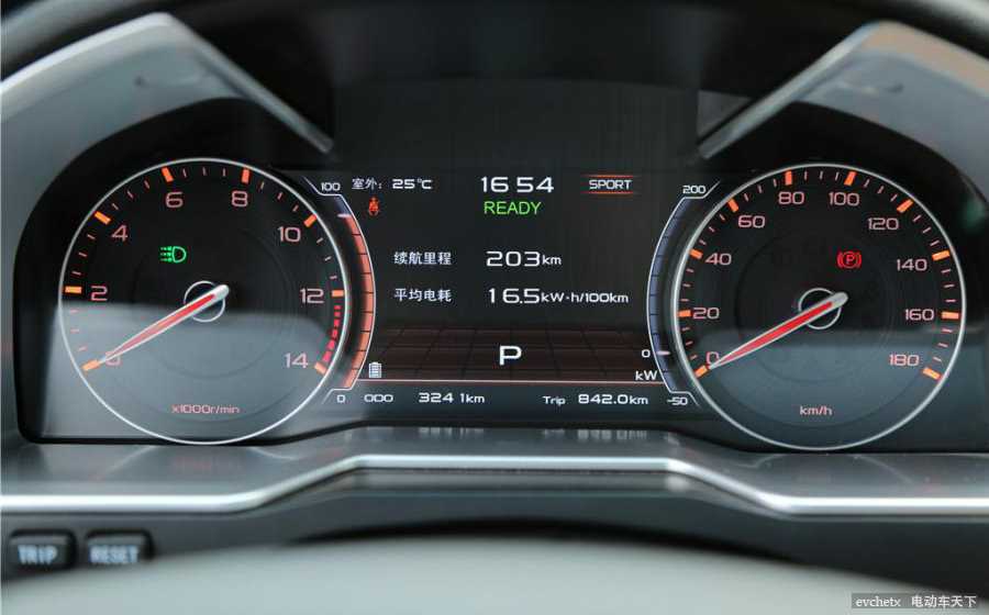 吉利帝豪EV内饰高清大图