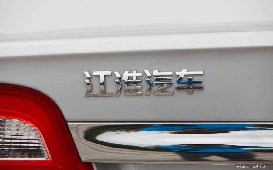 江淮iEV4其他高清大图