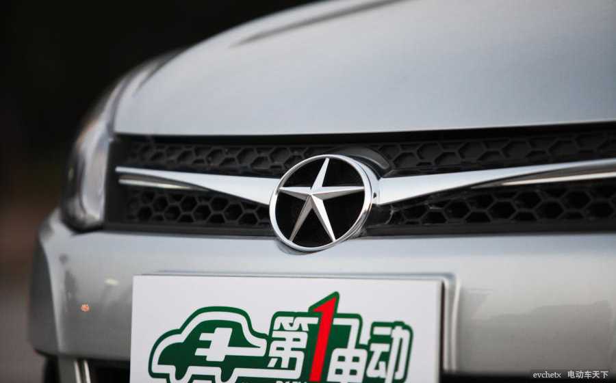 江淮iEV4其他高清大图
