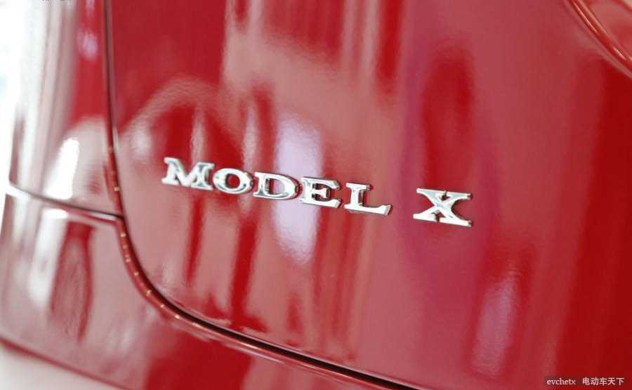 MODEL X 90D其他高清大图