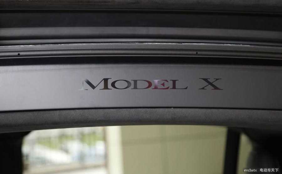 MODEL X 90D其他高清大图