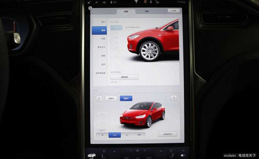 MODEL X 90D内饰高清大图