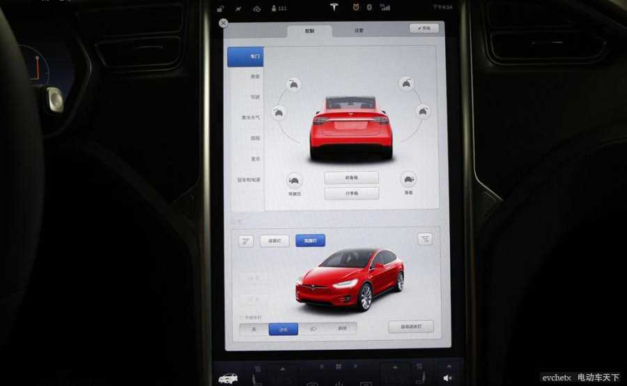 MODEL X 90D内饰高清大图