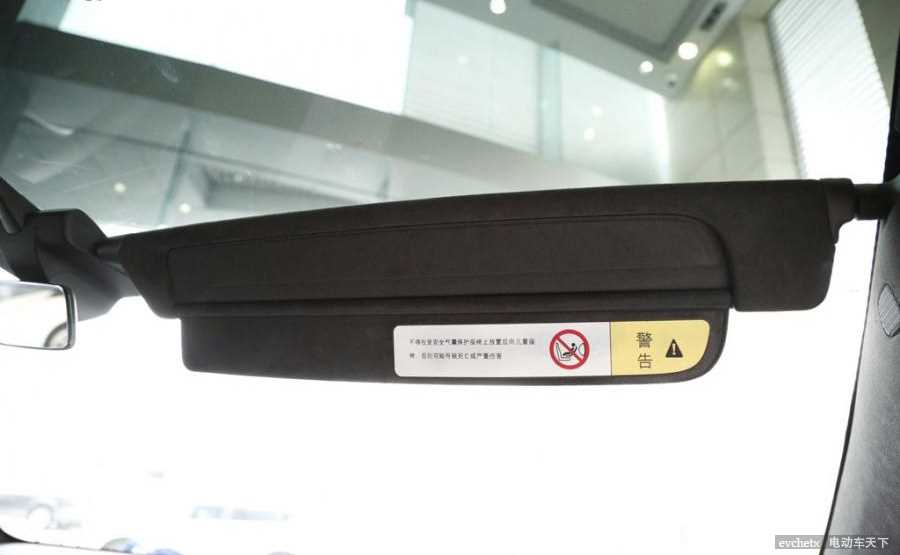 MODEL X 90D内饰高清大图